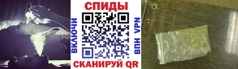 Бутират GHB  Светлогорск 