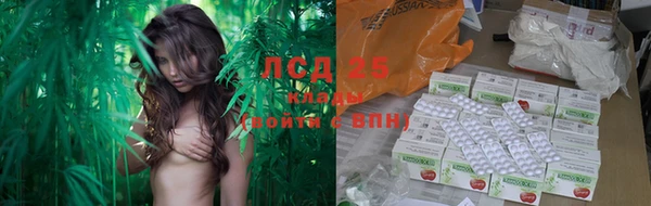 бутик Балабаново