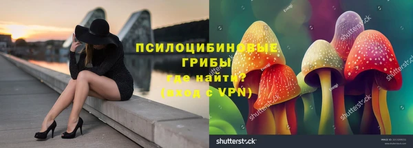бутик Балабаново