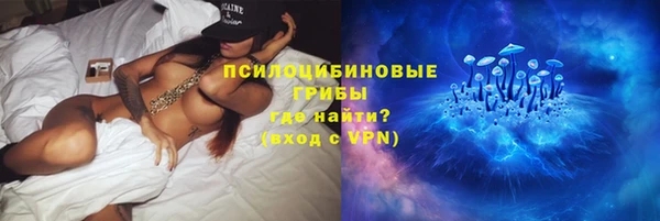 каннабис Баксан