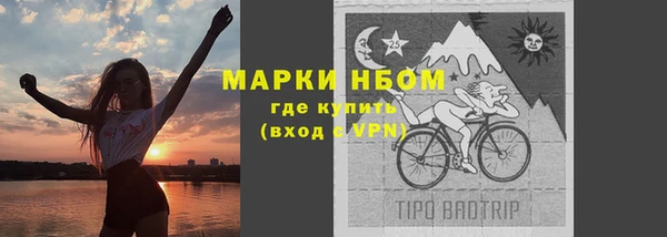каннабис Баксан