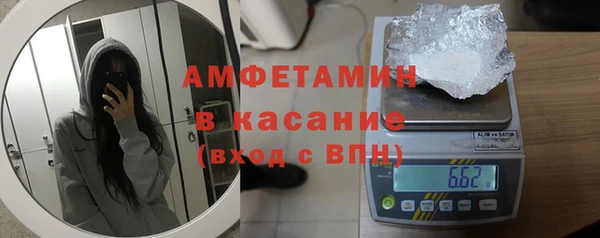 индика Балахна