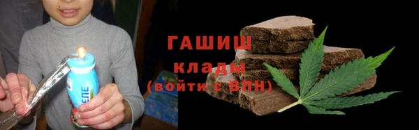каннабис Баксан
