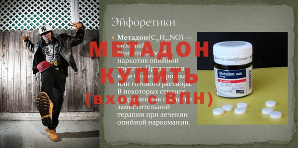 каннабис Баксан