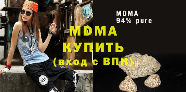 каннабис Баксан
