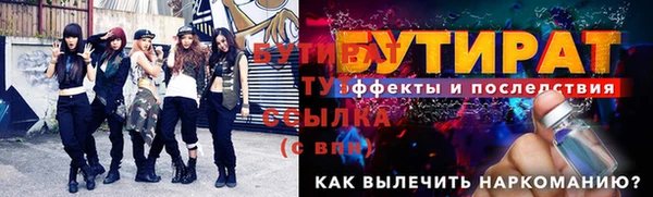 дмт Ростов