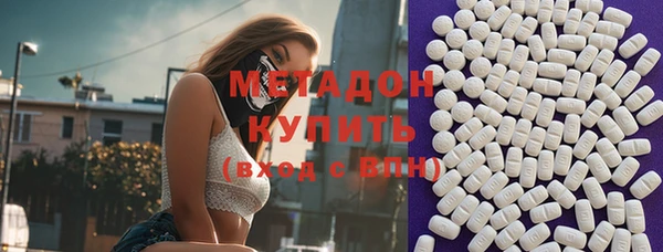 каннабис Баксан