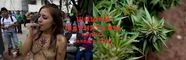 бутик Балабаново