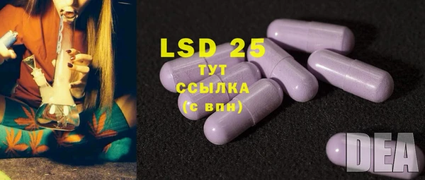 каннабис Баксан